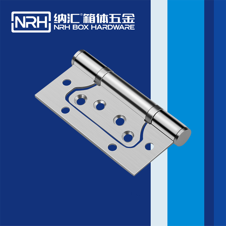 纳汇/NRH 8461-100 防震勘测合页